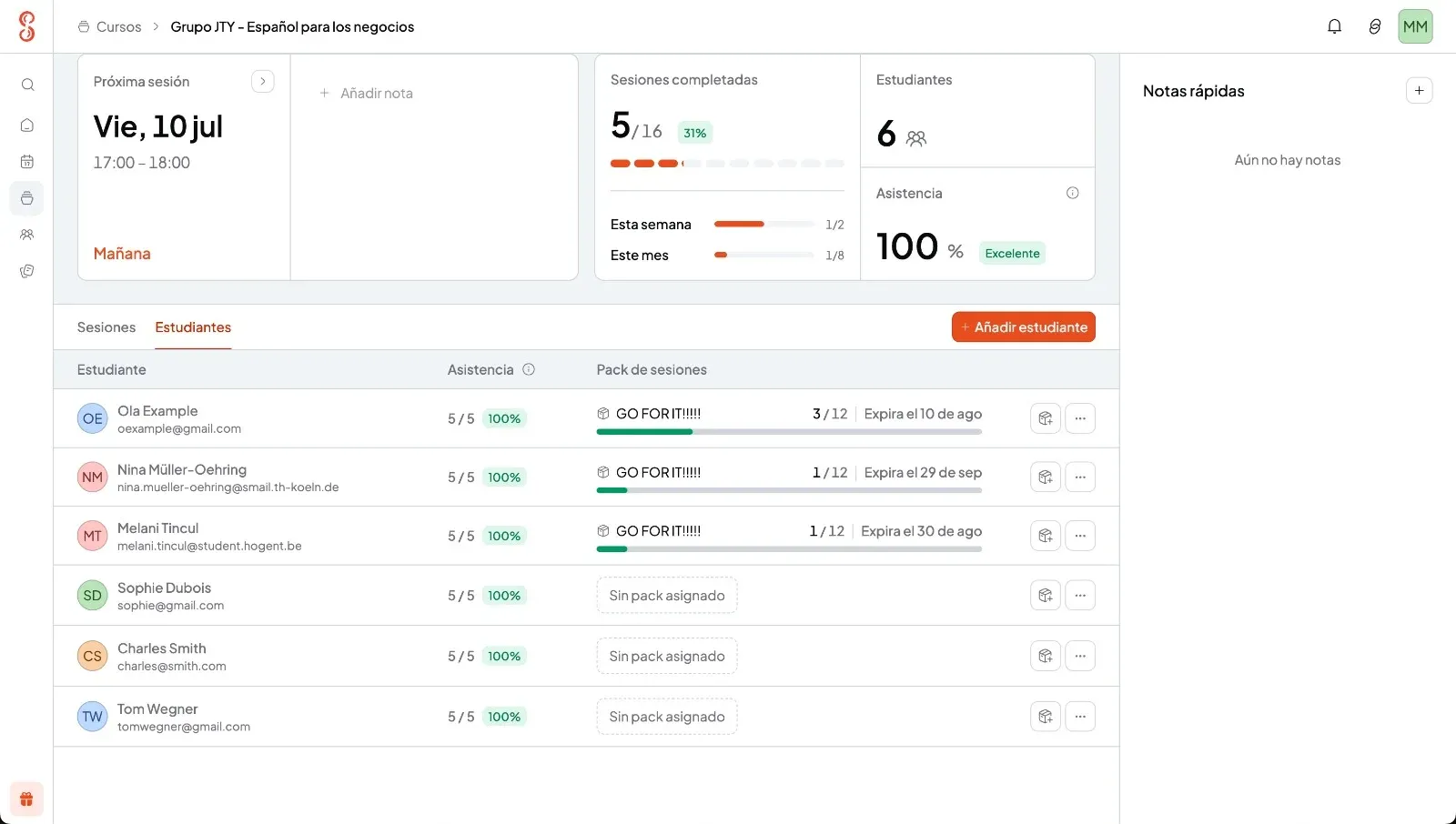 captura de SmartCookie